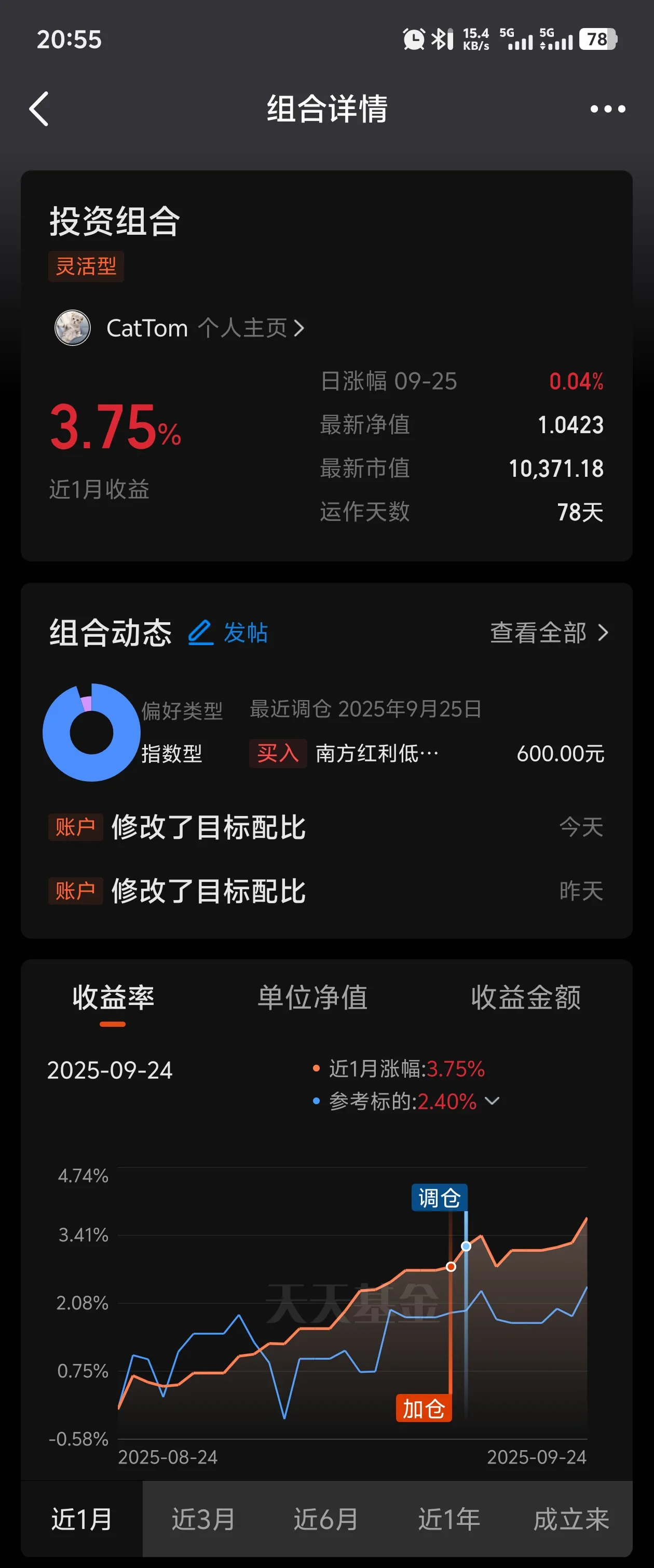 7-6